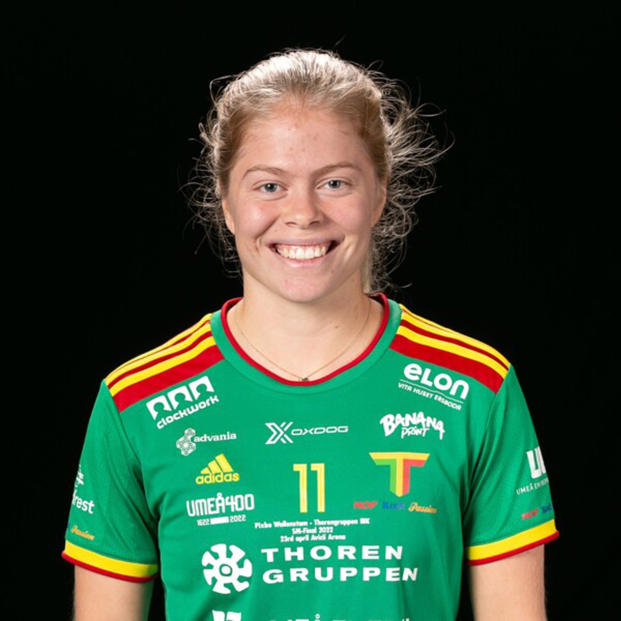 Maja Vistr&ouml;m, elitidrottsstudent vid Ume&aring; universitet