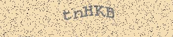 An error has occurred while getting captcha image