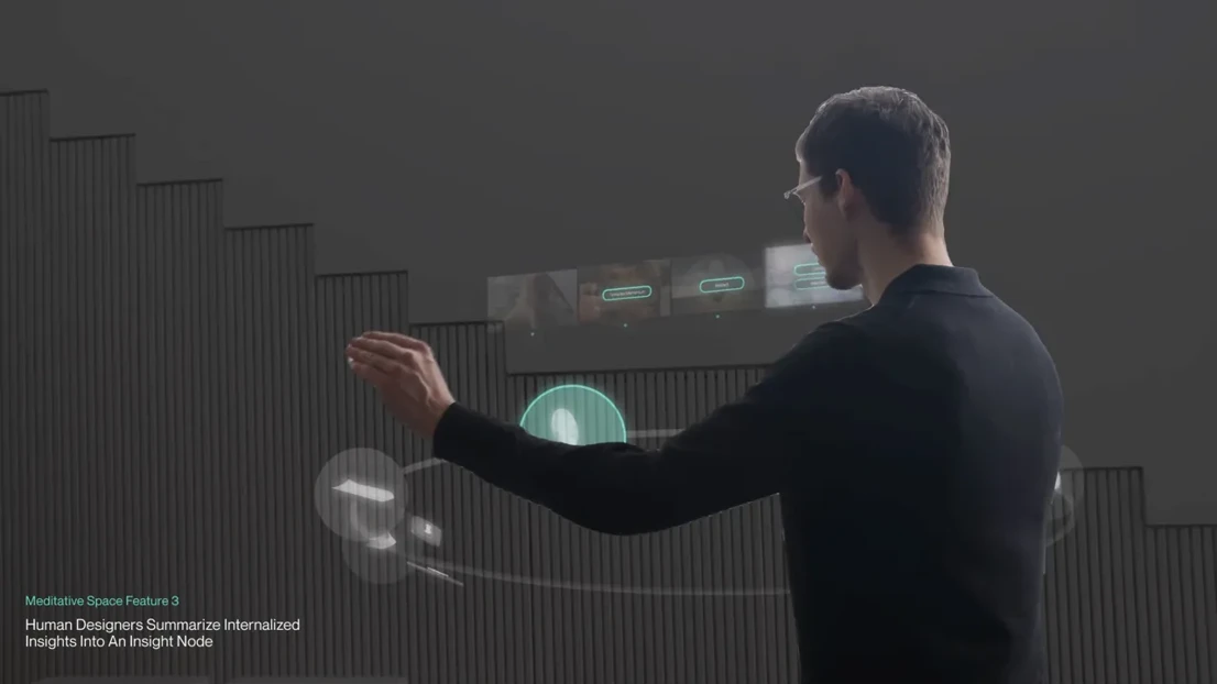 Video: UID24 – Hao Zheng Grad Project