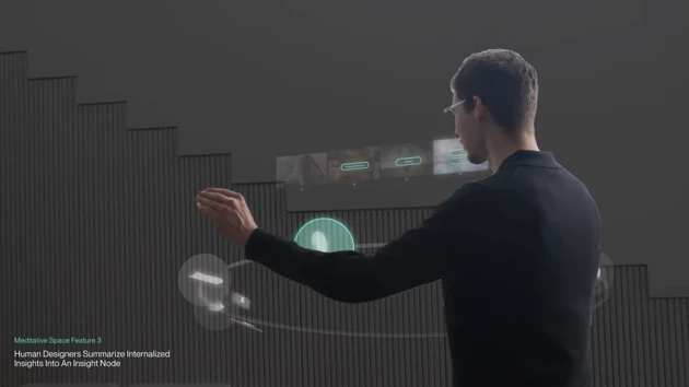 Video: UID24 – Hao Zheng Grad Project