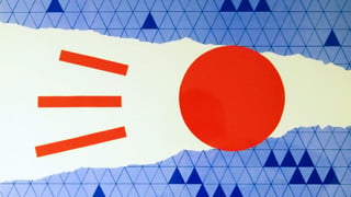 Affisch från konferensen Kvinnouniversitetet 1982